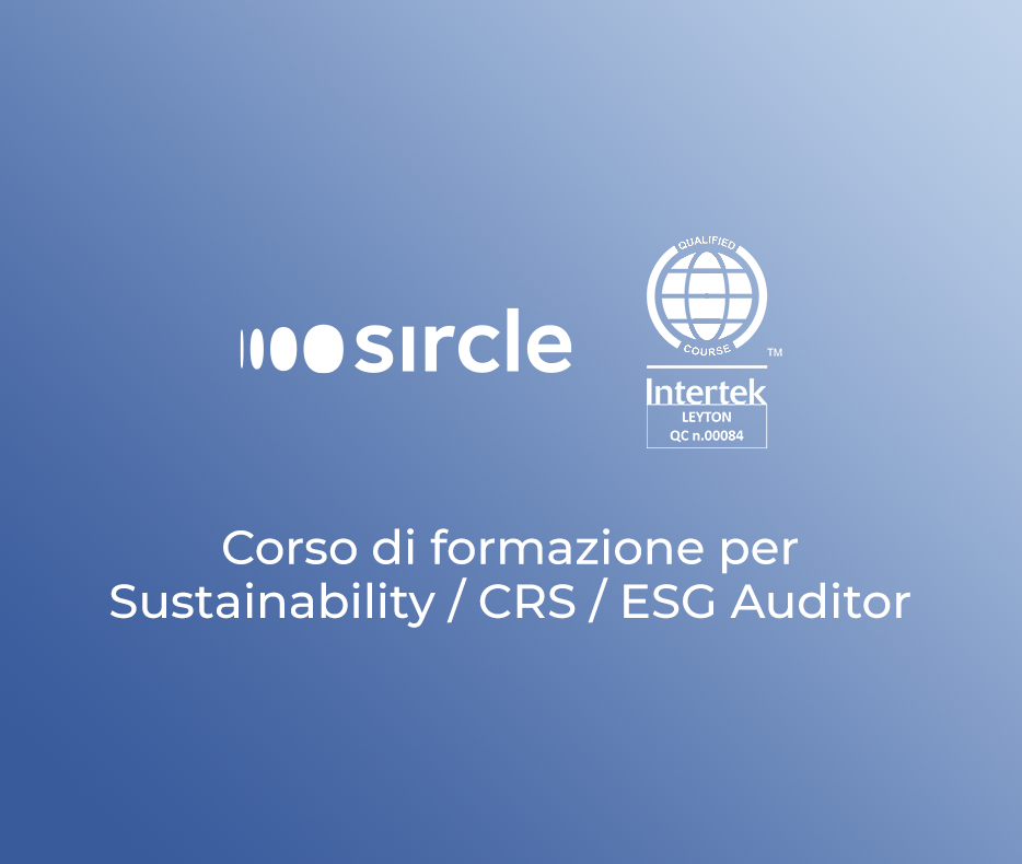 Certificazione - Progetto Sircle